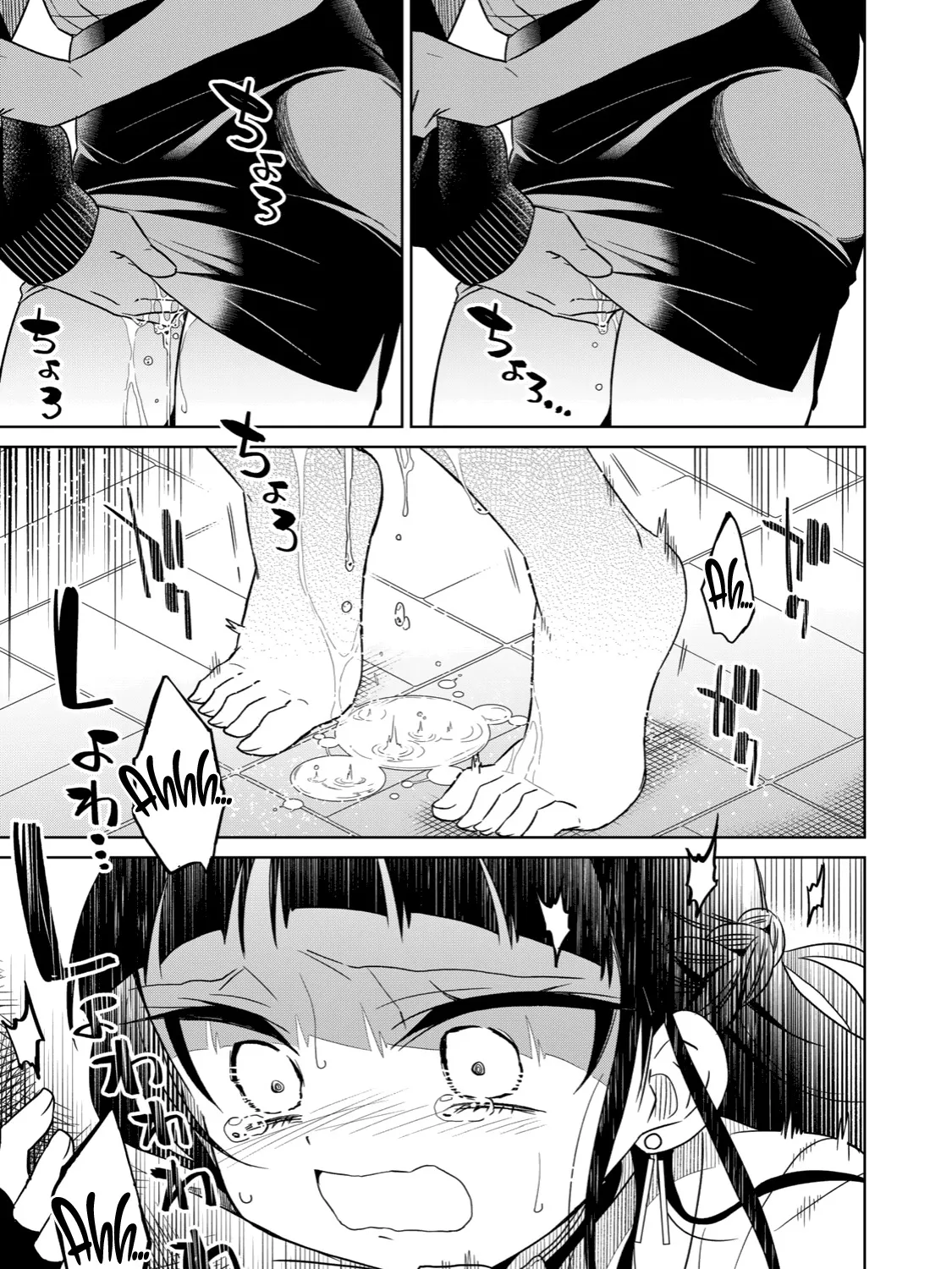 Boku wa Kimitachi wo Shihai suru Kainu Manga Chapter 15 Page 18