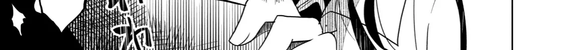 Boku wa Kimitachi wo Shihai suru Kainu Manga Chapter 15 Page 19