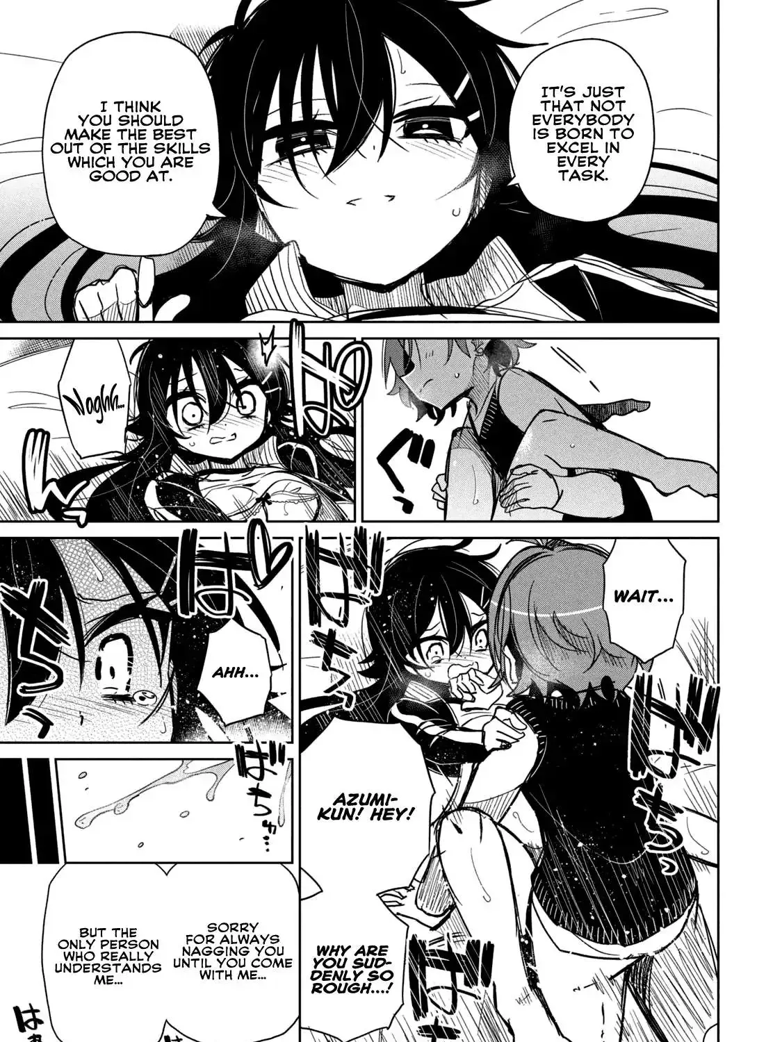 Boku wa Kimitachi wo Shihai suru Kainu Manga Chapter 14.5 Page 15
