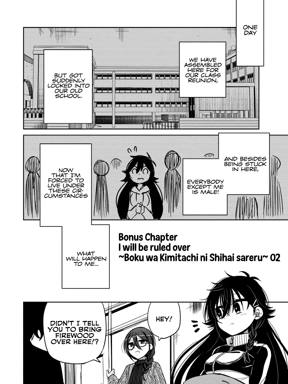 Boku wa Kimitachi wo Shihai suru Kainu Manga Chapter 14.1 Page 4