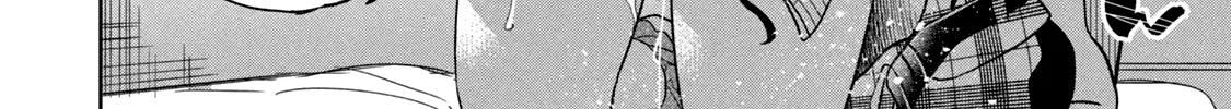 Boku wa Kimitachi wo Shihai suru Kainu Manga Chapter 14.1 Page 9