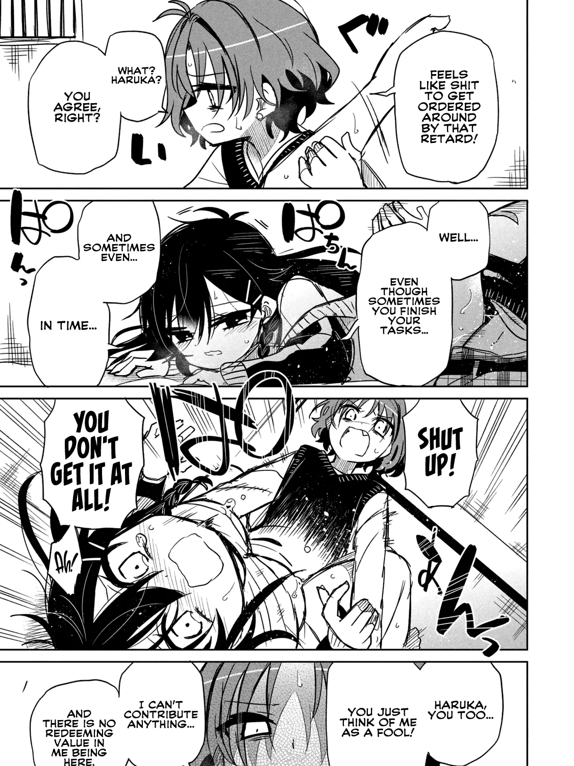 Boku wa Kimitachi wo Shihai suru Kainu Manga Chapter 14.1 Page 10