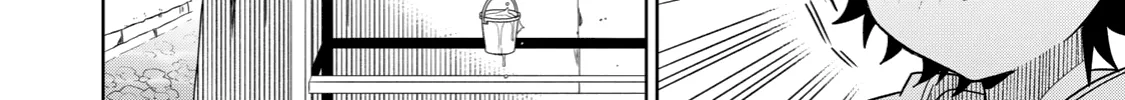 Boku wa Kimitachi wo Shihai suru Kainu Manga Chapter 13 Page 20