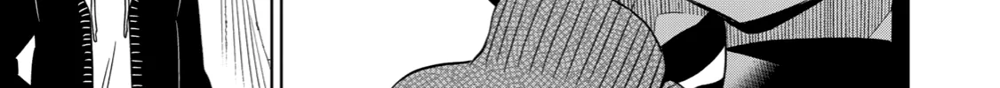 Boku wa Kimitachi wo Shihai suru Kainu Manga Chapter 12 Page 30