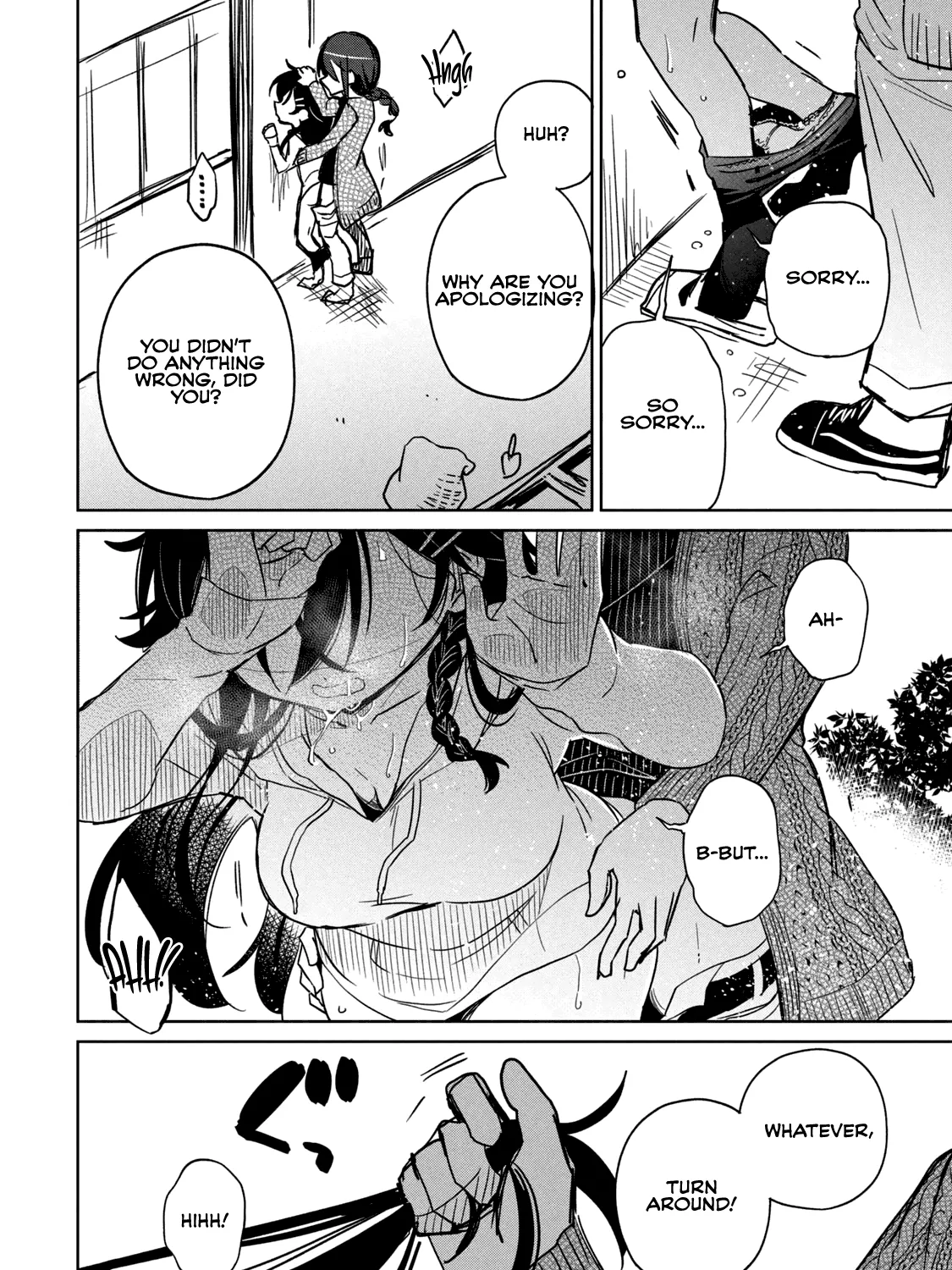 Boku wa Kimitachi wo Shihai suru Kainu Manga Chapter 6.5 Page 5