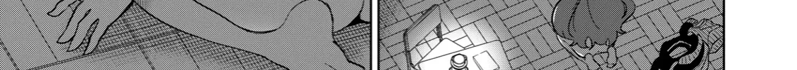Boku wa Kimitachi wo Shihai suru Kainu Manga Chapter 6 Page 22