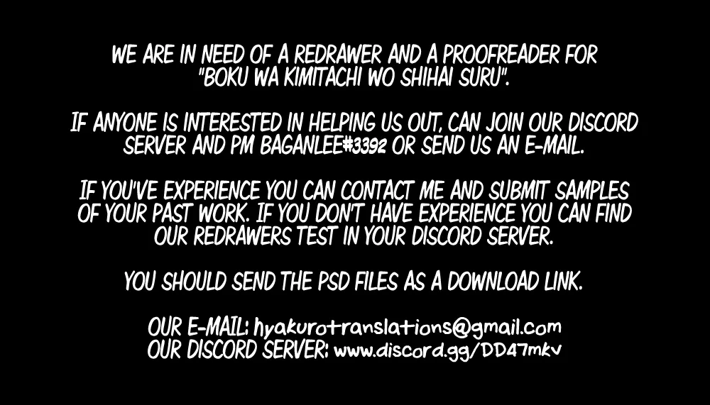Boku wa Kimitachi wo Shihai suru Kainu Manga Chapter 2 Page 1