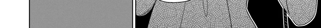 Boku wa Kimitachi wo Shihai suru Kainu Manga Chapter 2 Page 25