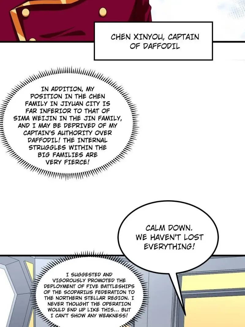 My Battleship Can Be Upgraded My Battleship Can Be Upgraded Kainu Manga Chapter 107 Page 12