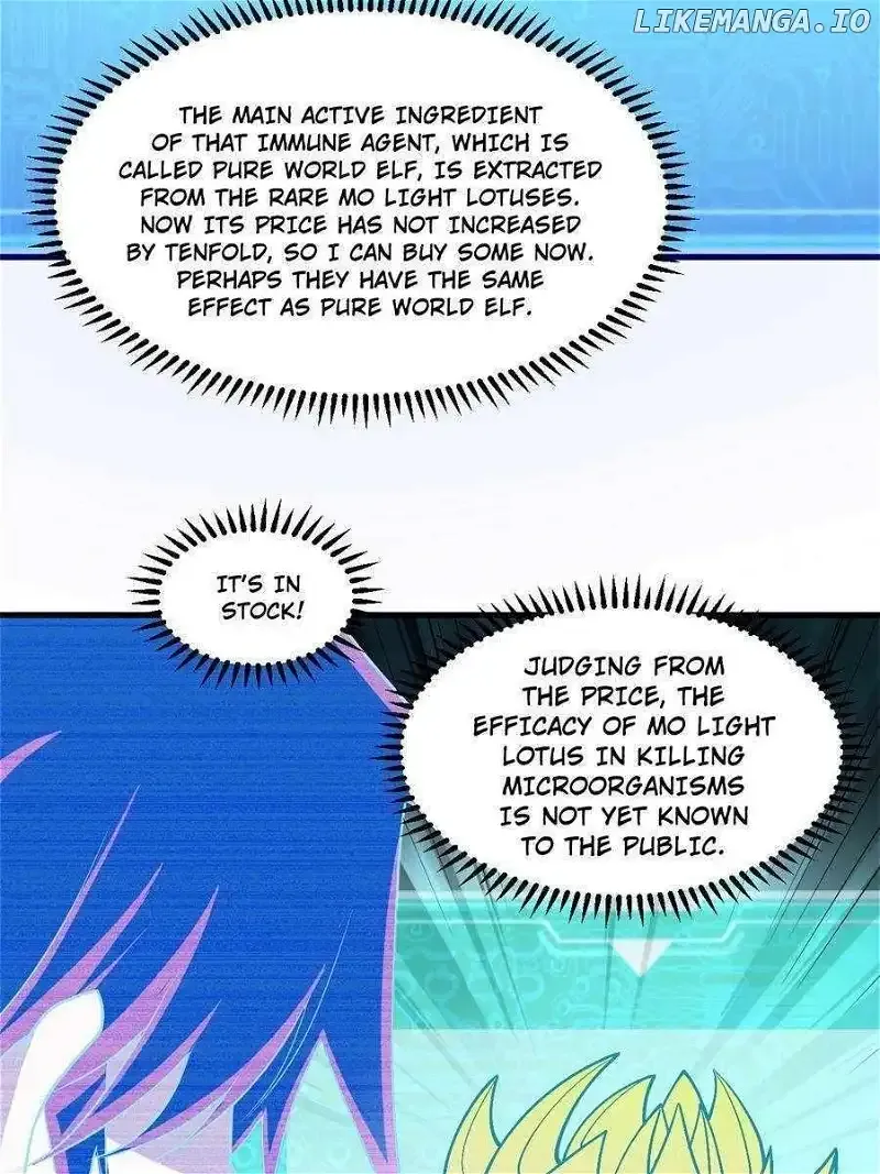 My Battleship Can Be Upgraded My Battleship Can Be Upgraded Kainu Manga Chapter 31 Page 8