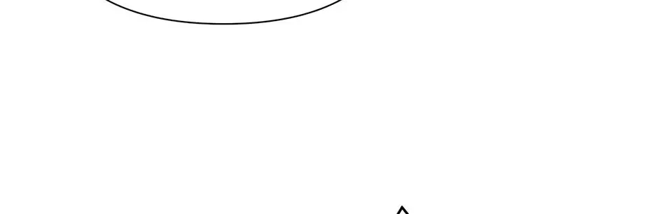 Nine To Nine Kainu Manga Chapter 25 Page 6