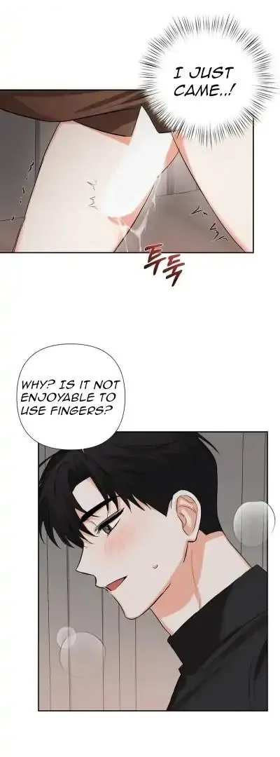 Nine To Nine Kainu Manga Chapter 18 Page 2