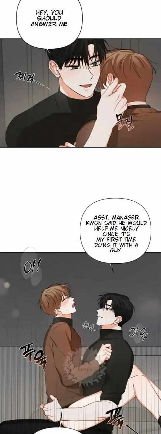 Nine To Nine Kainu Manga Chapter 16 Page 32