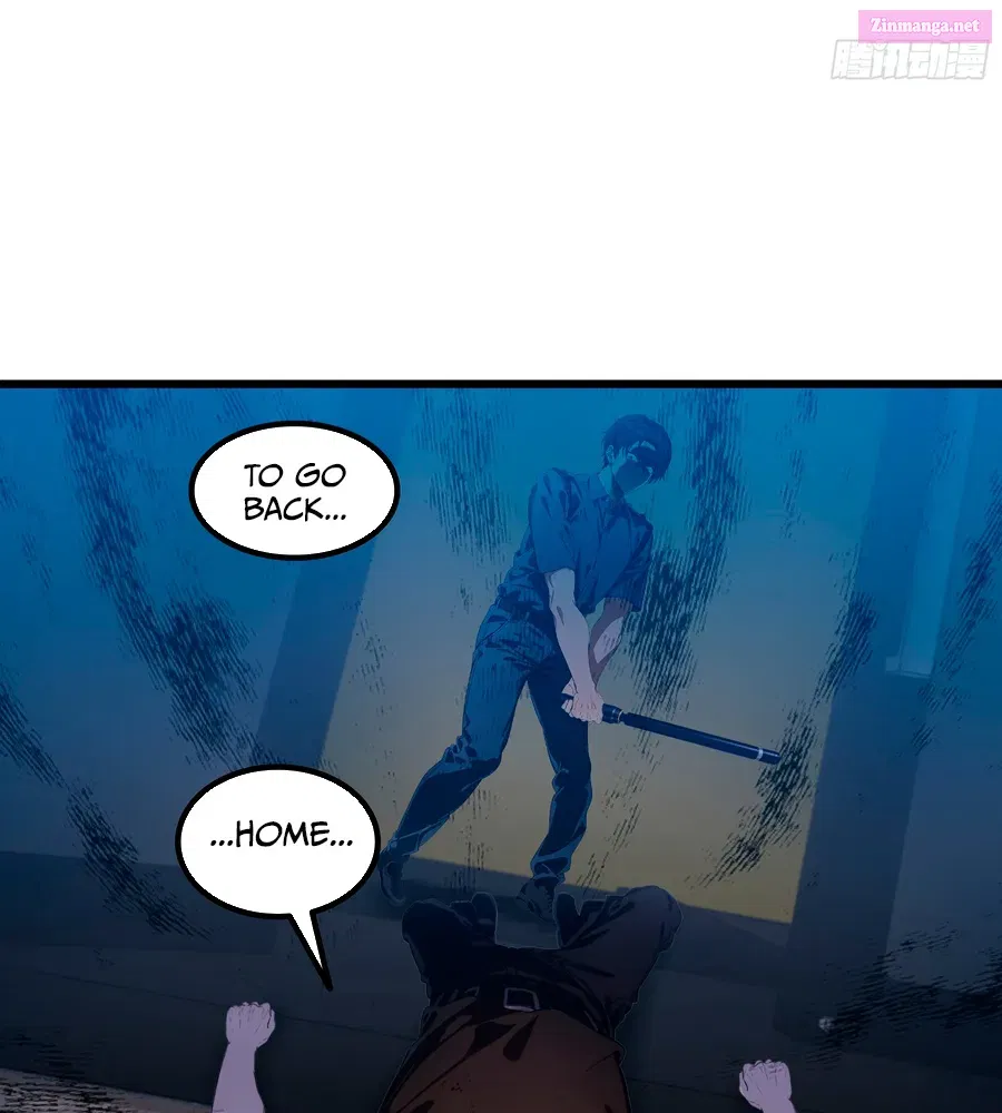 The Evil God Descends, I Own Great Hell Kainu Manga Chapter 27 Page 14
