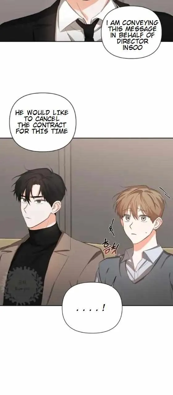 Nine To Nine Kainu Manga Chapter 11 Page 6