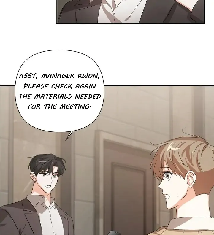 Nine To Nine Kainu Manga Chapter 7 Page 12