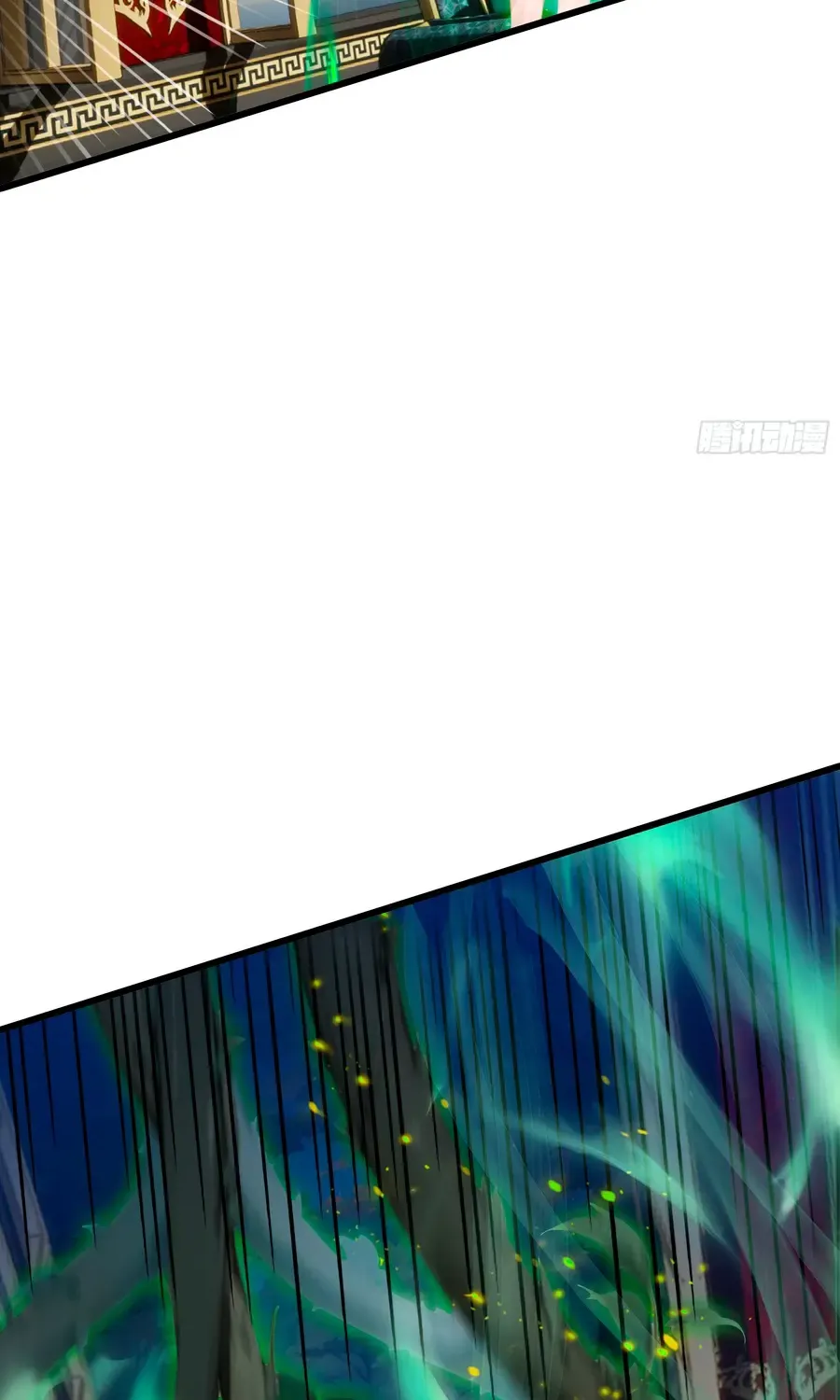 The Evil God Descends, I Own Great Hell Kainu Manga Chapter 16 Page 9