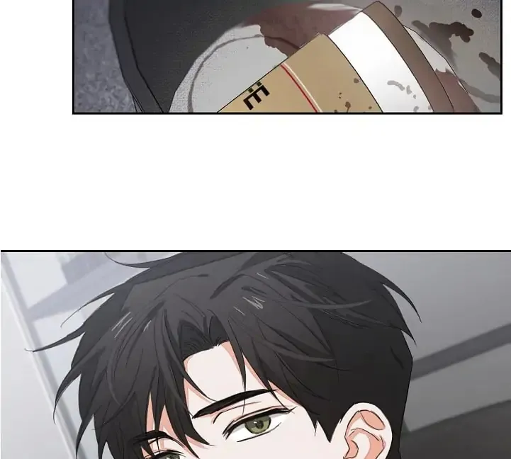 Nine To Nine Kainu Manga Chapter 3 Page 6