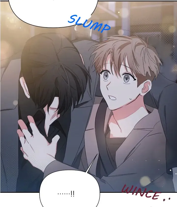 Nine To Nine Kainu Manga Chapter 3 Page 90