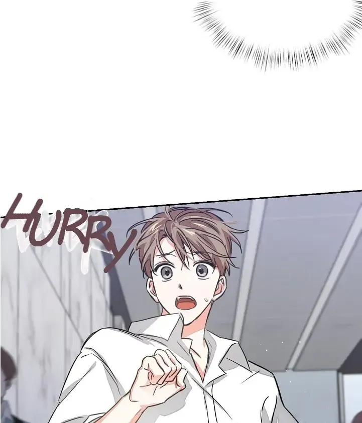 Nine To Nine Kainu Manga Chapter 1 Page 97