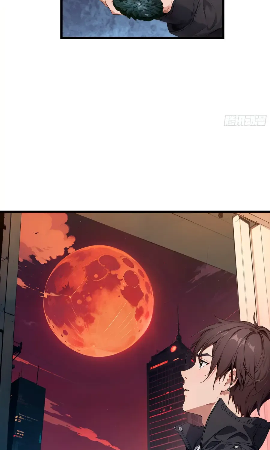 The Evil God Descends, I Own Great Hell Kainu Manga Chapter 12 Page 12