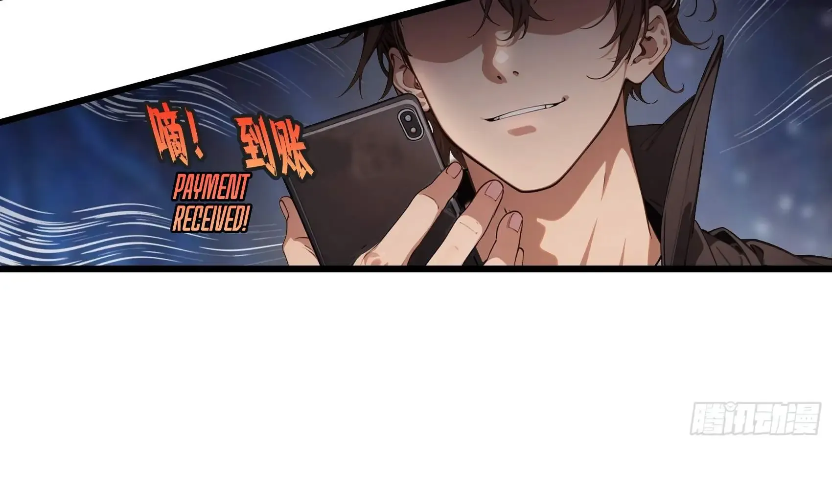 The Evil God Descends, I Own Great Hell Kainu Manga Chapter 6 Page 93
