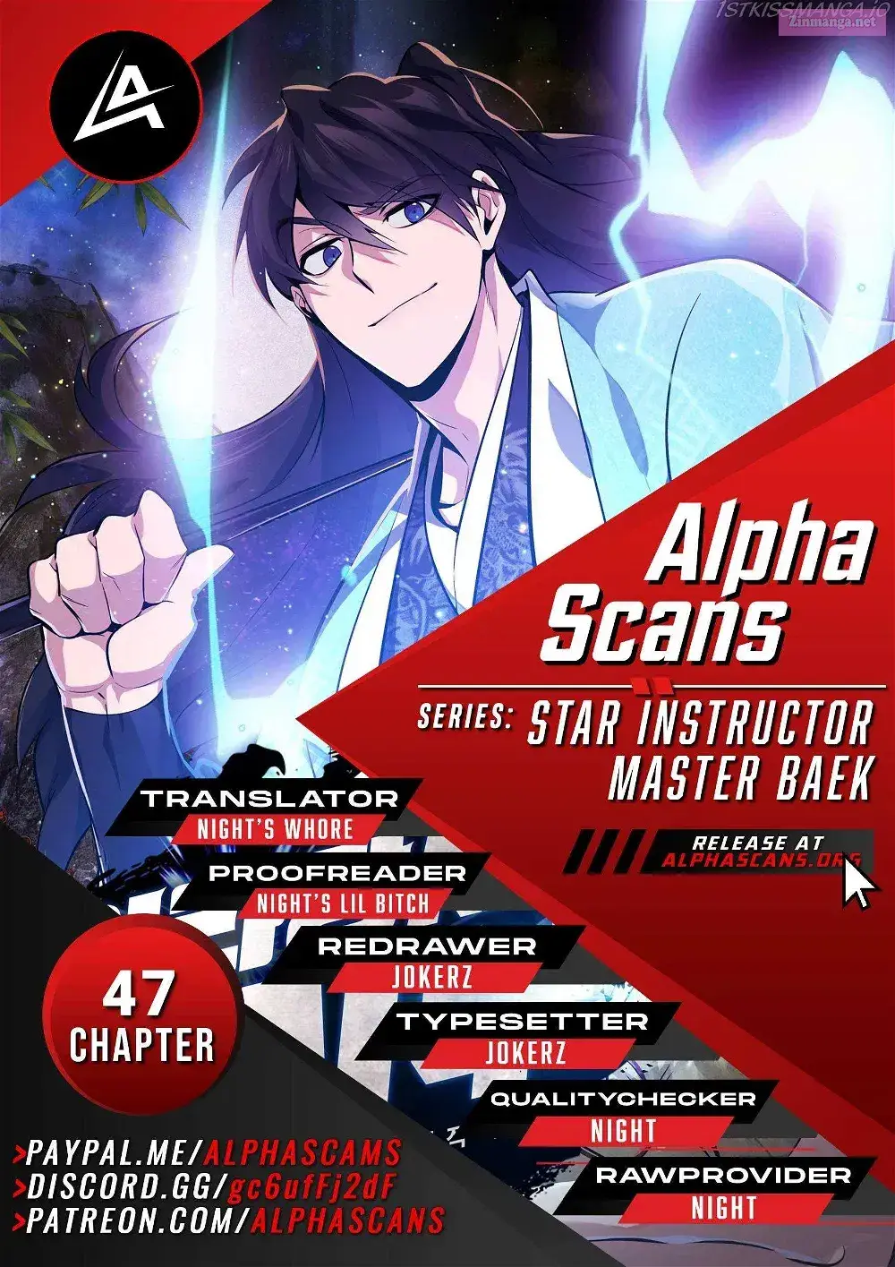 One hit teacher master baek Kainu Manga Chapter 47 Page 1