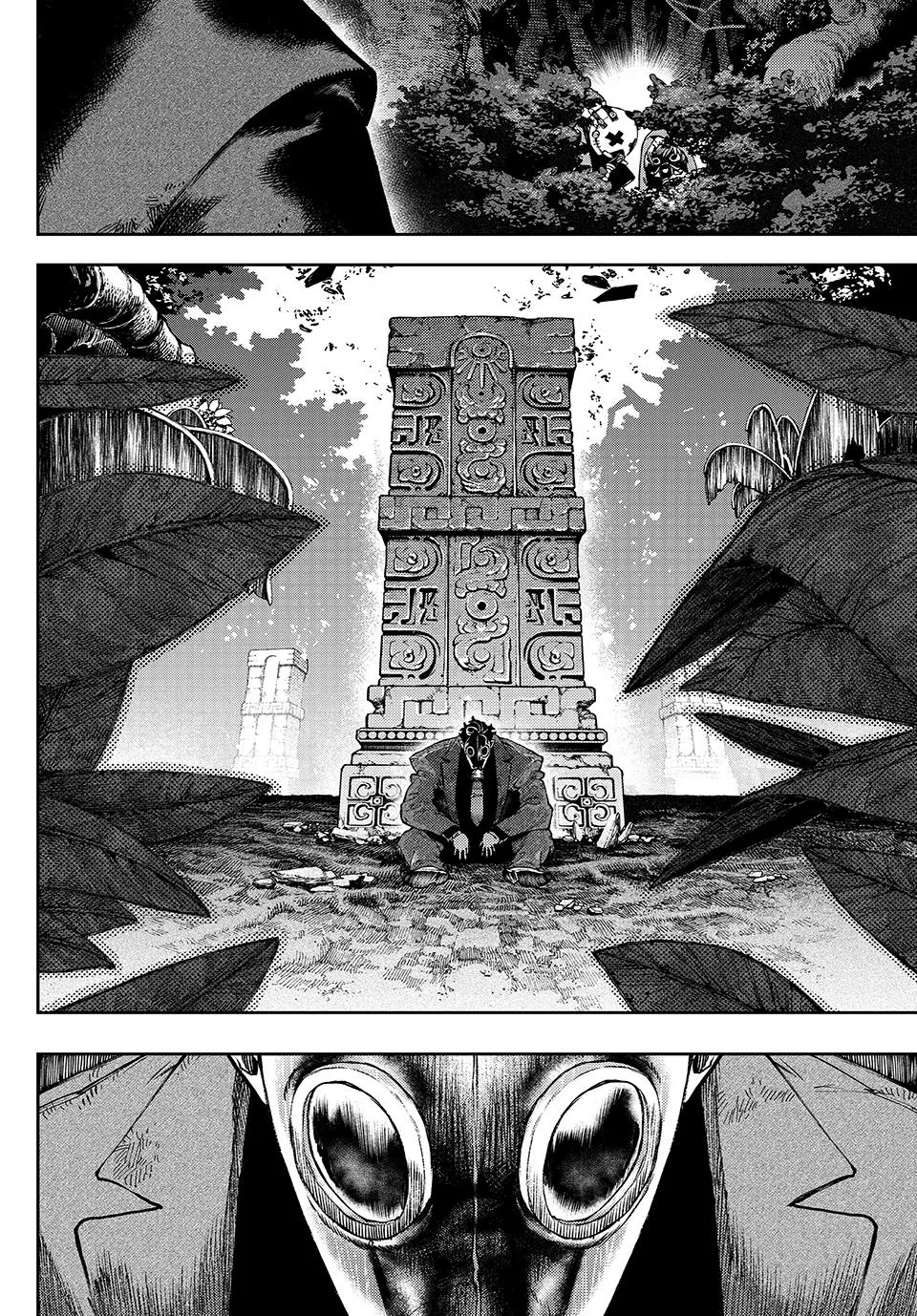 Gachiakuta Kainu Manga Chapter 100 Page 12