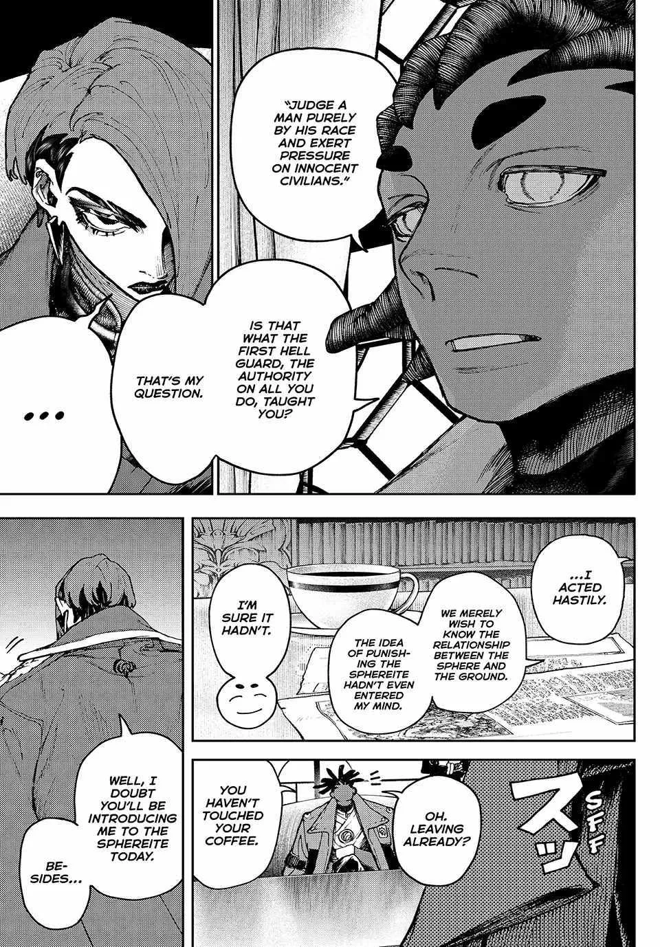 Gachiakuta Kainu Manga Chapter 88 Page 3