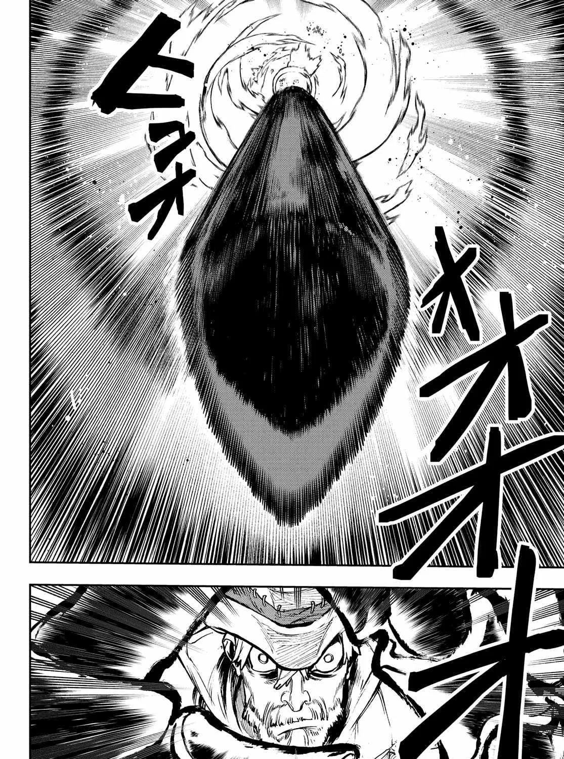 Gachiakuta Kainu Manga Chapter 75 Page 18