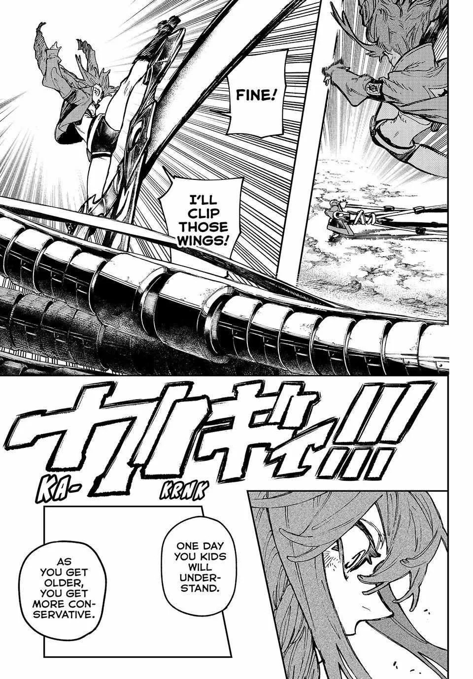 Gachiakuta Kainu Manga Chapter 74 Page 7