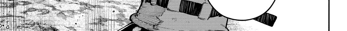 Gachiakuta Kainu Manga Chapter 66 Page 7