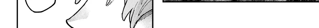 Gachiakuta Kainu Manga Chapter 52 Page 17