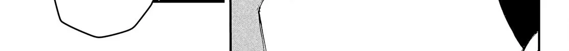 Gachiakuta Kainu Manga Chapter 14 Page 23