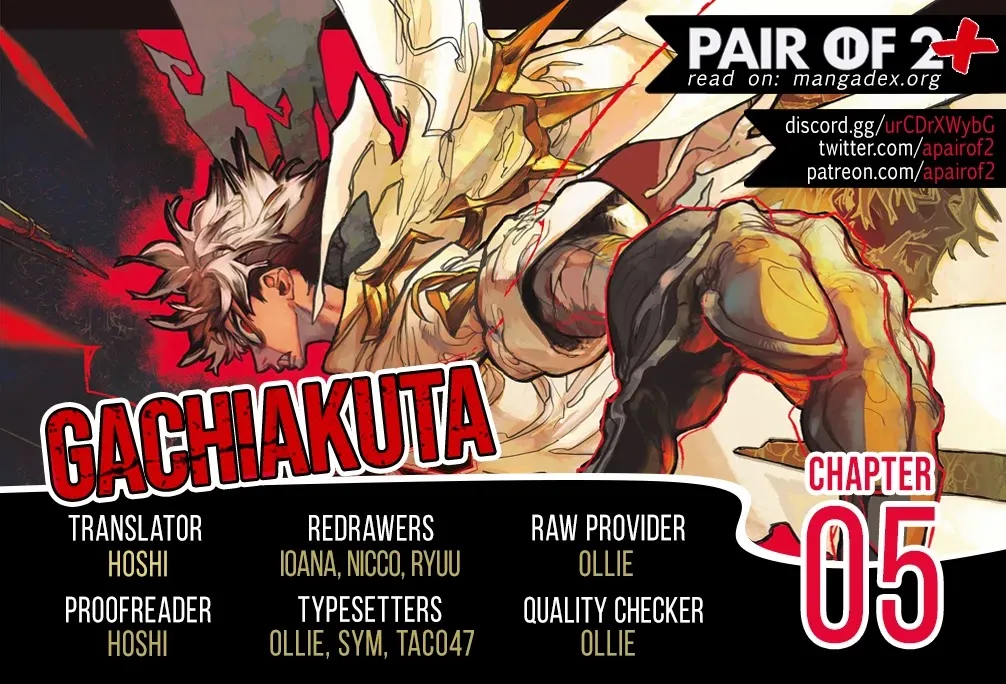 Gachiakuta Kainu Manga Chapter 5 Page 1