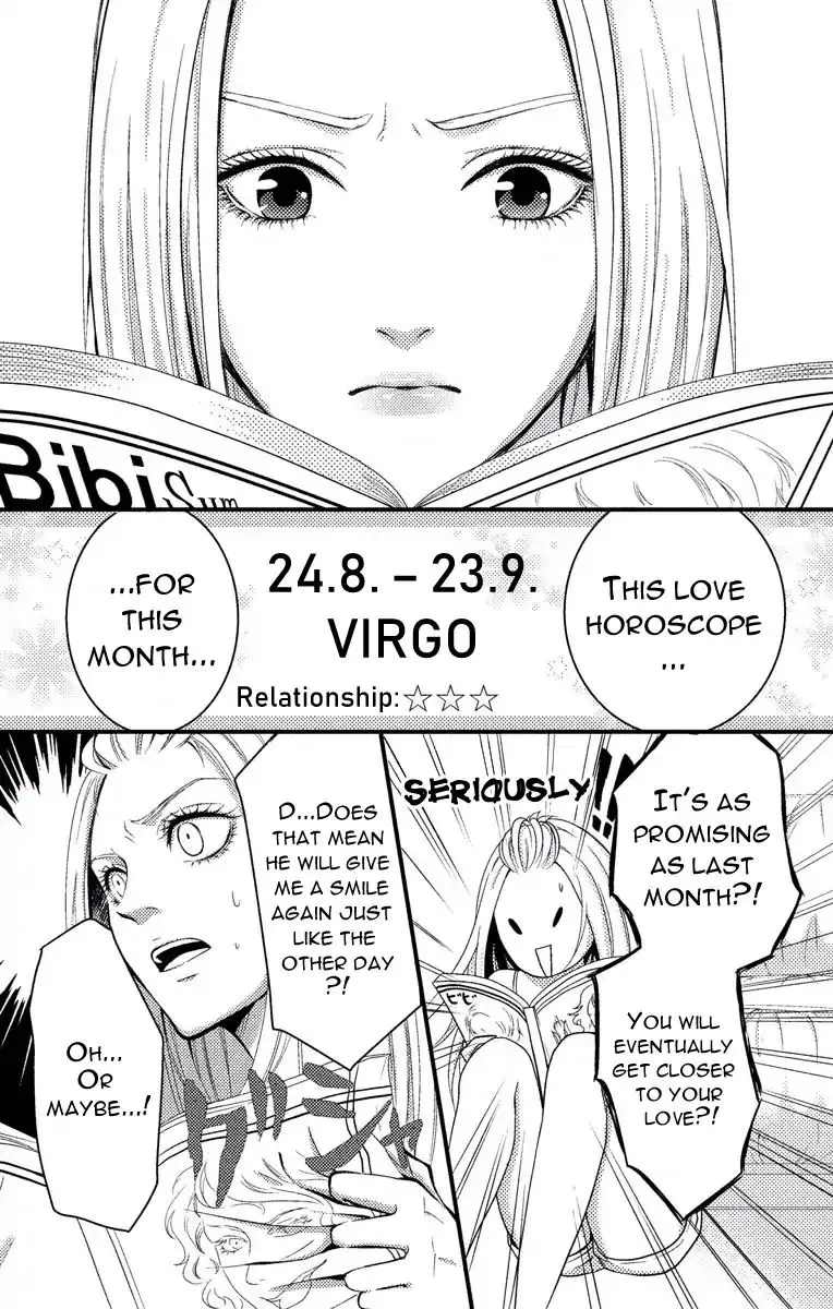 Mousou Shoujo (Yukino Seo) Kainu Manga Chapter 2 Page 4
