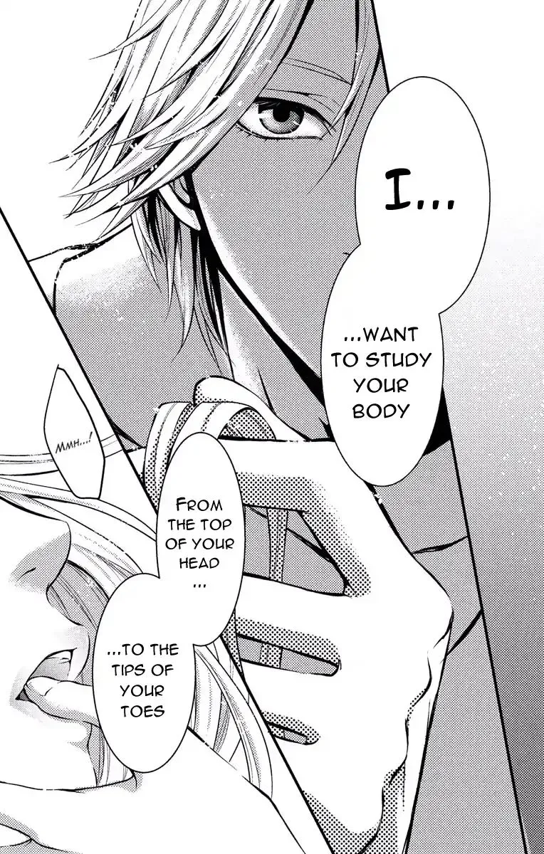 Mousou Shoujo (Yukino Seo) Kainu Manga Chapter 2 Page 5
