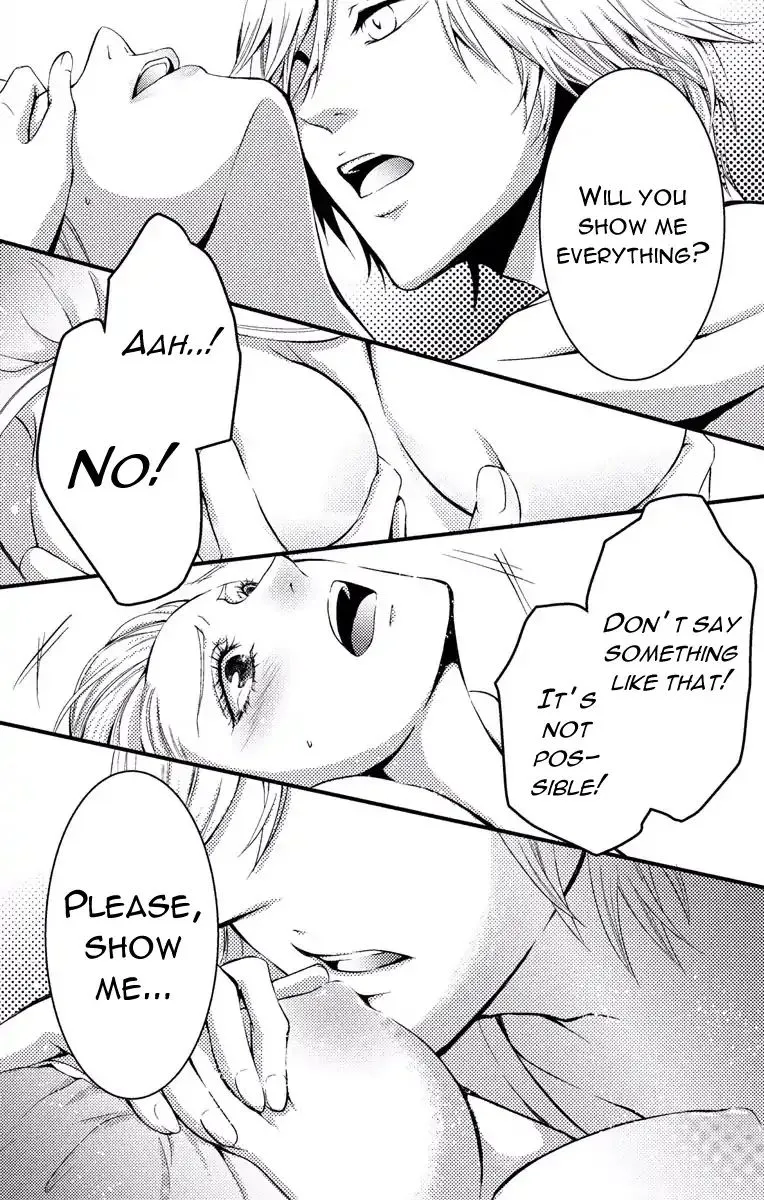 Mousou Shoujo (Yukino Seo) Kainu Manga Chapter 2 Page 6