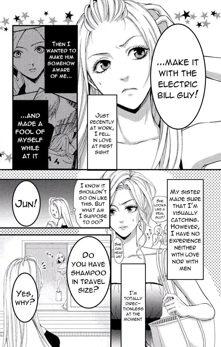 Mousou Shoujo (Yukino Seo) Kainu Manga Chapter 2 Page 10