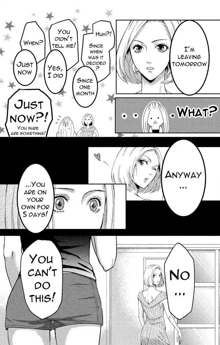Mousou Shoujo (Yukino Seo) Kainu Manga Chapter 2 Page 11