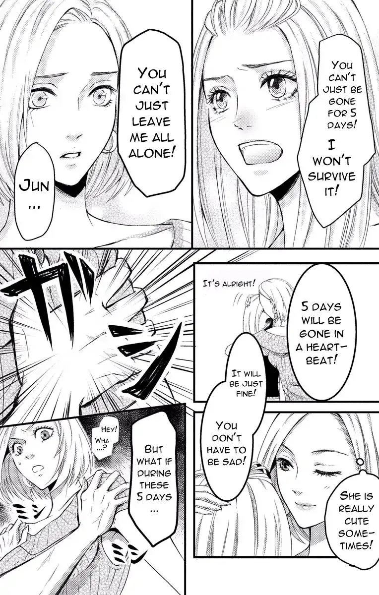 Mousou Shoujo (Yukino Seo) Kainu Manga Chapter 2 Page 12