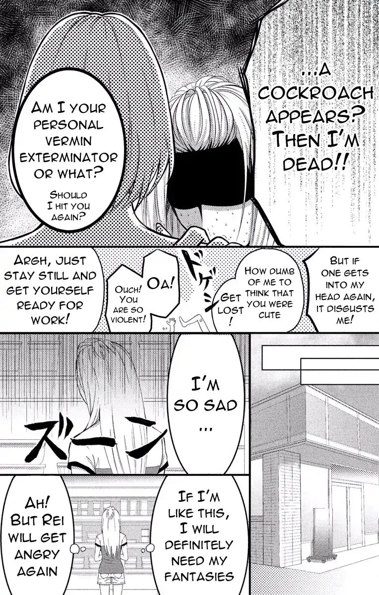 Mousou Shoujo (Yukino Seo) Kainu Manga Chapter 2 Page 13