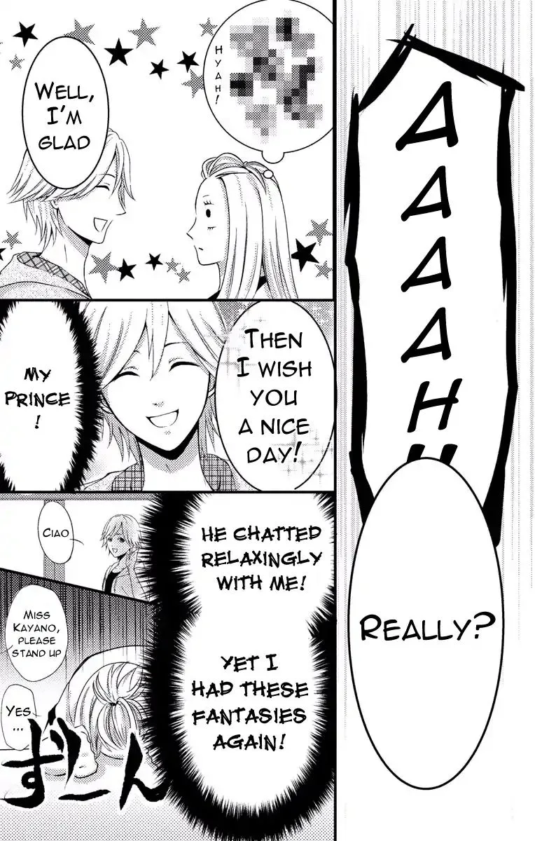 Mousou Shoujo (Yukino Seo) Kainu Manga Chapter 2 Page 17