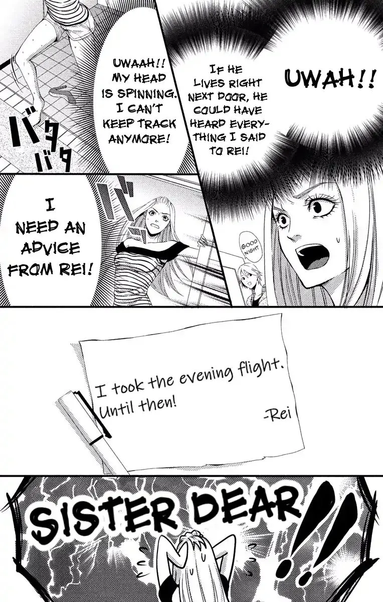 Mousou Shoujo (Yukino Seo) Kainu Manga Chapter 2 Page 20