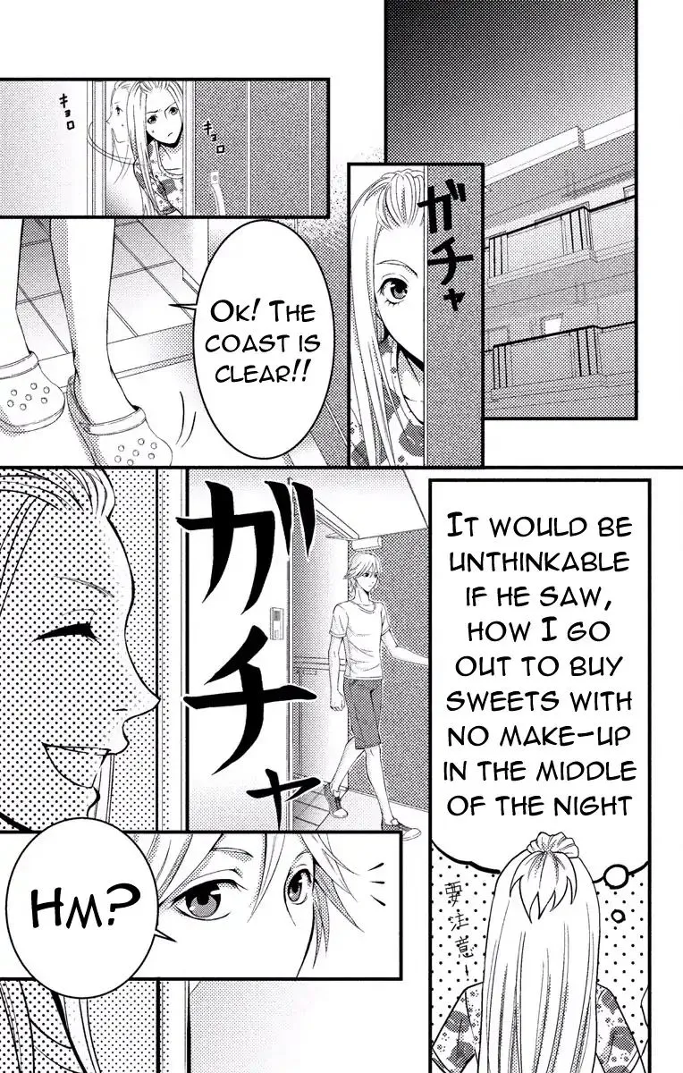 Mousou Shoujo (Yukino Seo) Kainu Manga Chapter 2 Page 21