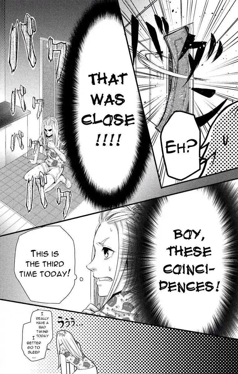Mousou Shoujo (Yukino Seo) Kainu Manga Chapter 2 Page 22