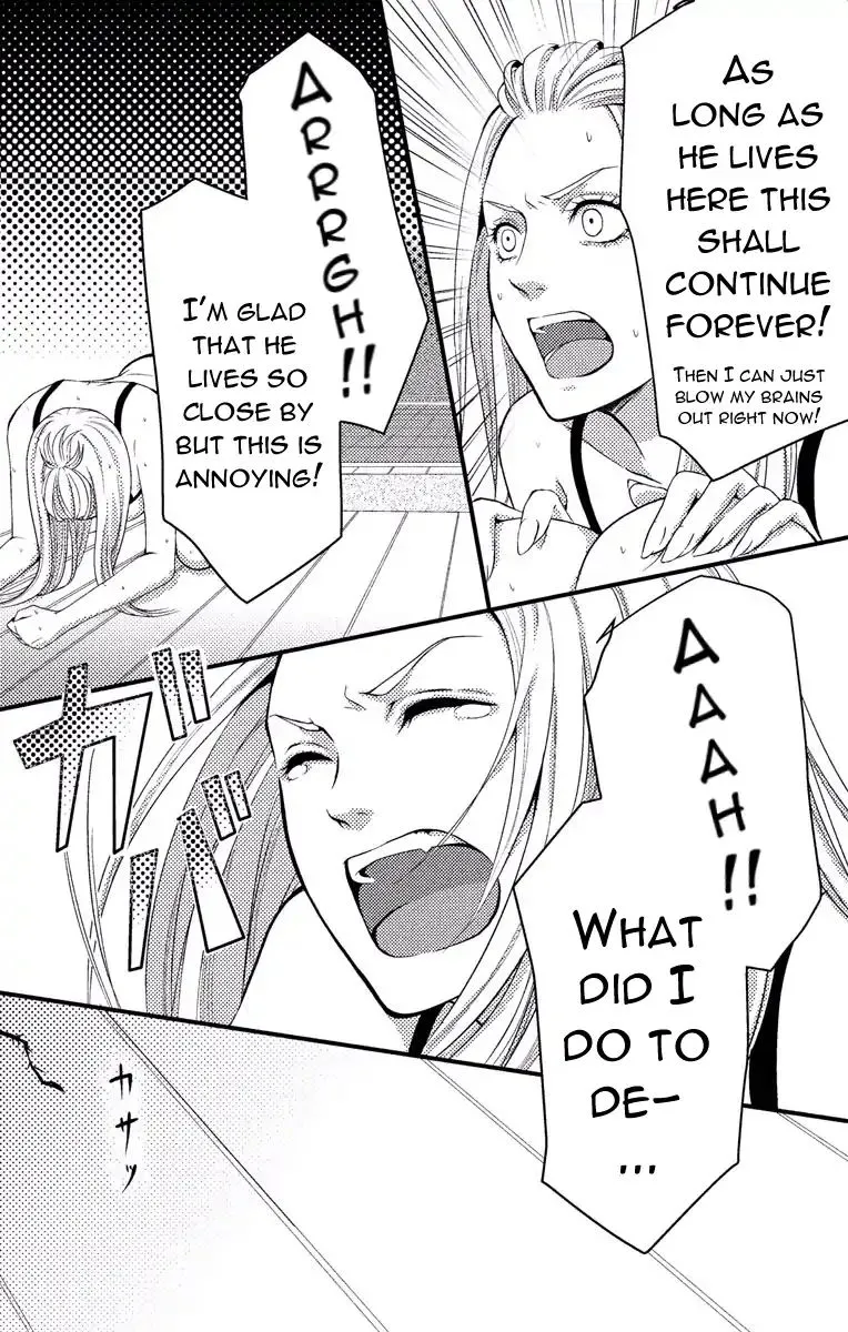 Mousou Shoujo (Yukino Seo) Kainu Manga Chapter 2 Page 24