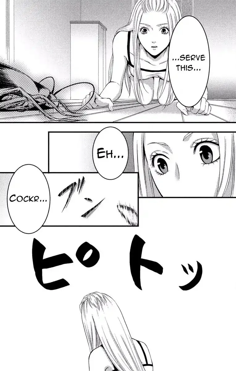 Mousou Shoujo (Yukino Seo) Kainu Manga Chapter 2 Page 25