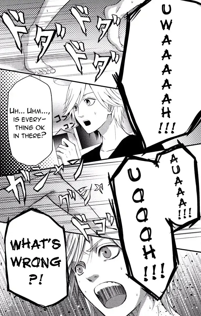 Mousou Shoujo (Yukino Seo) Kainu Manga Chapter 2 Page 27