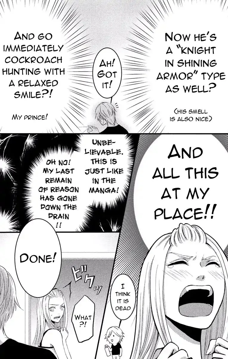 Mousou Shoujo (Yukino Seo) Kainu Manga Chapter 2 Page 30